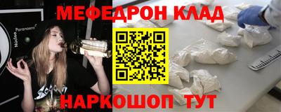 MDMA Premium VHQ Аргун