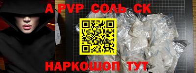 MDMA Premium VHQ Аргун