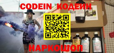 MDMA Premium VHQ Аргун