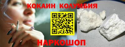 MDMA Premium VHQ Аргун