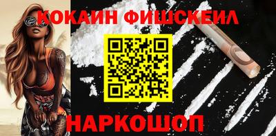MDMA Premium VHQ Аргун