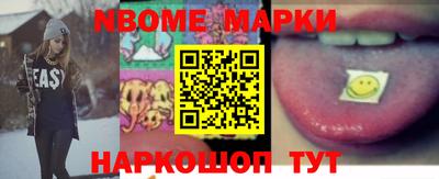MDMA Premium VHQ Аргун