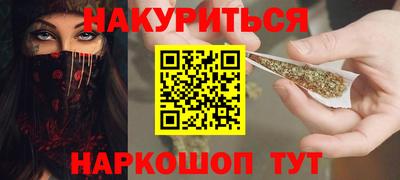 MDMA Premium VHQ Аргун
