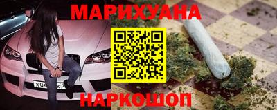 мефедрон Донецк