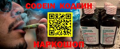 марихуана Апрелевка