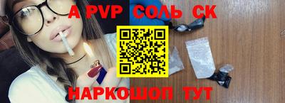 MDMA Premium VHQ Аргун