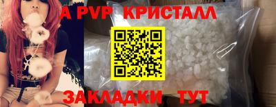 MDMA Premium VHQ Аргун