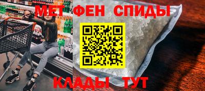 марихуана Апрелевка