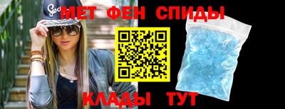 MDMA Premium VHQ Аргун