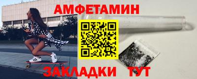 марихуана Апрелевка