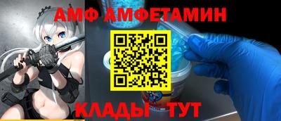 марихуана Апрелевка