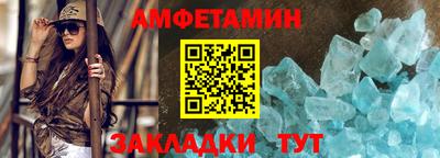 марихуана Апрелевка