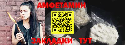 марихуана Апрелевка
