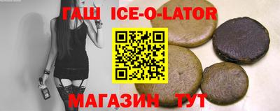 MDMA Premium VHQ Аргун