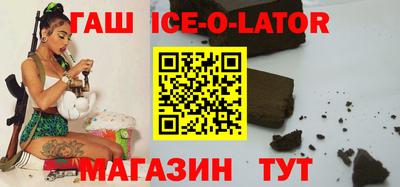 MDMA Premium VHQ Аргун