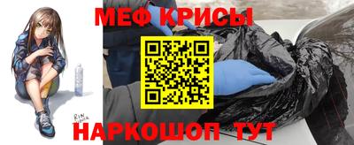 кокаин перу Дубна