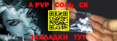 MDMA Premium VHQ Аргун